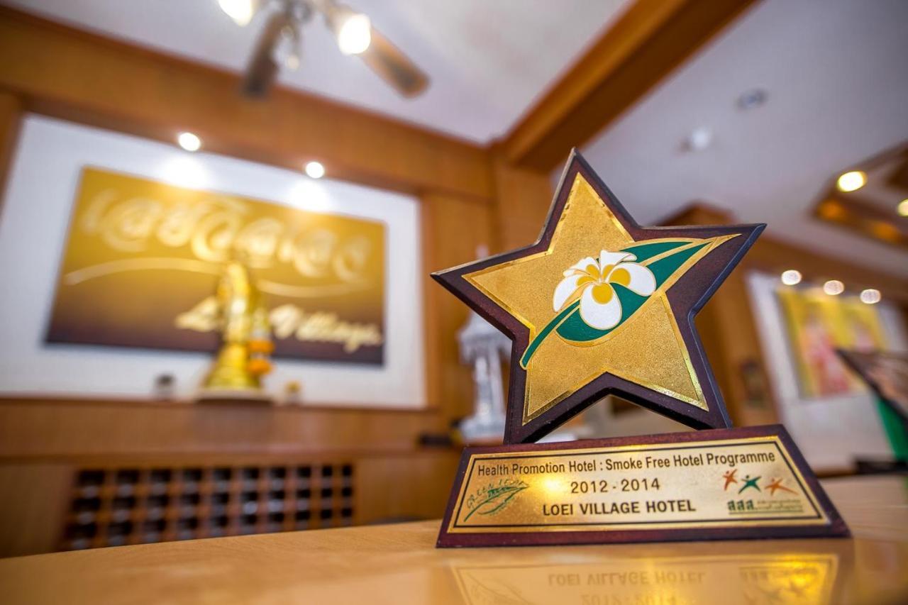 Loei Village Hotel Eksteriør bilde